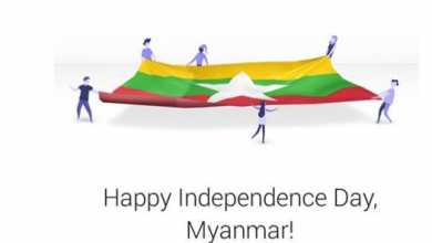 Happy Myanmar Independence Day