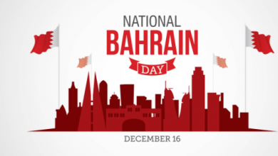 Happy Bahrain Independence Day