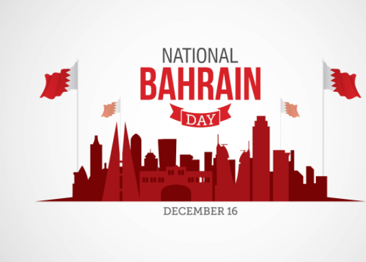 Happy Bahrain Independence Day