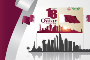Happy Qatar National Day 2021