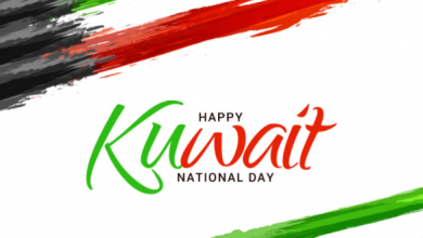Kuwait National Day 2022