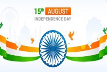 75th Independence Day of India