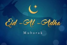 Happy Eid Adha Mubarak