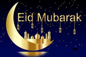 Happy eid mubarak wishes