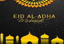 When is Eid al Adha 2022