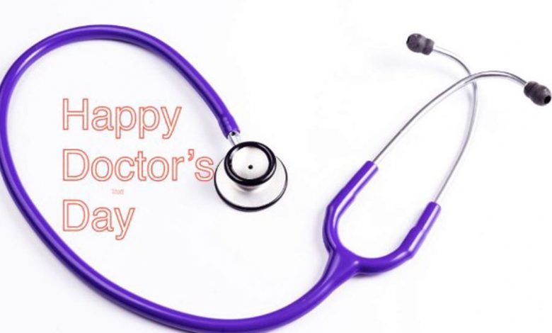 National Doctors Day 2023