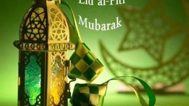Happy Eid al Fitr 2022 Greetings
