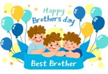 Brothers Day Images