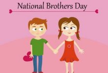 Happy Brothers Day Wishes sister