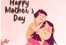 Happy Mothers Day Wishes Messages from Son