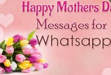 Mothers Day Whatsapp Status Messages