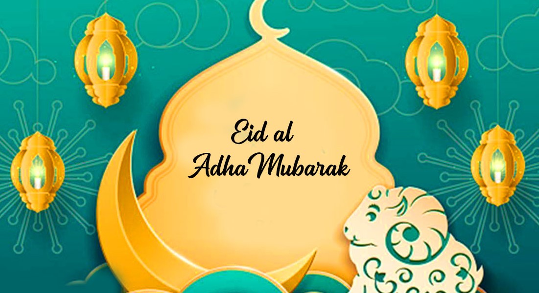 Eid ul adha Images