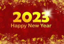 2023 Happy New Year