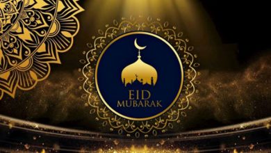 Eid Mubarak Status