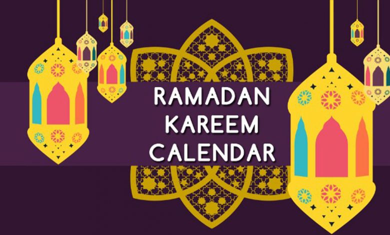 Malaysia Ramadan Calendar