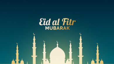 Eid al Fitr 2024