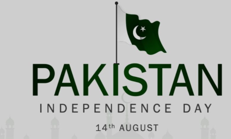 Pakistan independence day 2024