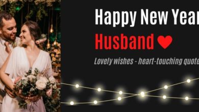 Happy new year quotes for husband 2025